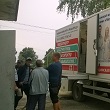 Проведение периодического медицинского осмотра работников вредных профессий 