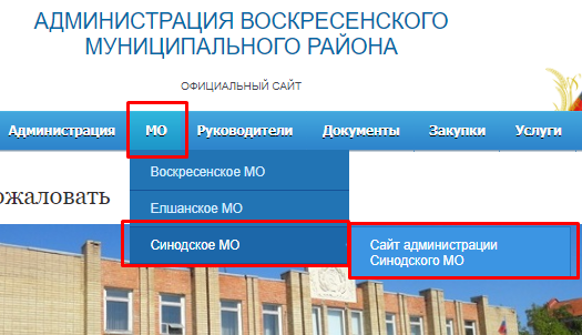 Screenshot_2.png